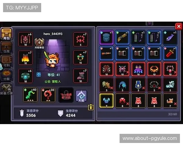 九游AG登录遇到问题怎么办？全面解决方案与常见故障排查技巧分享