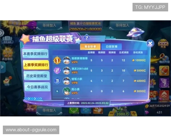 K8捕鱼电玩游戏最新版本上线，丰富玩法助你轻松赢取海量奖励