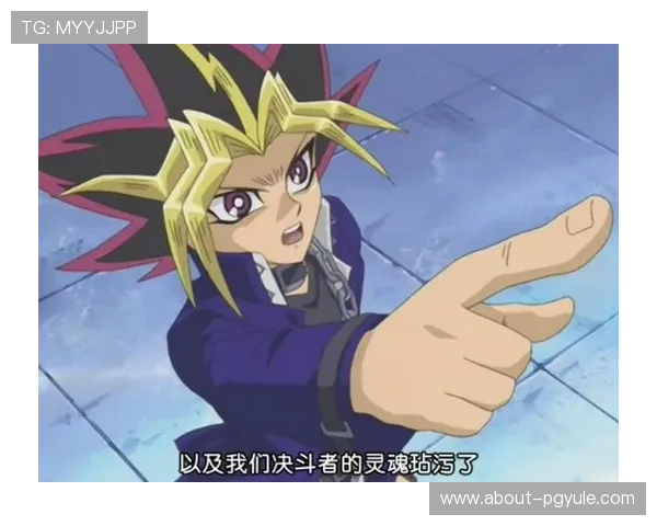 全面解析AG国际厅游戏的规则与玩法，助你提升游戏胜率