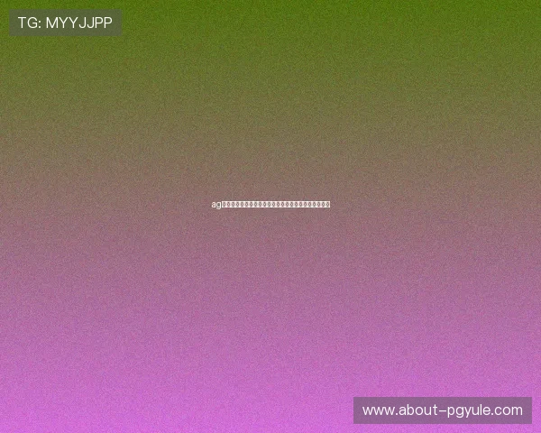 ag怎么注册欢迎你注册流程全解析让你轻松开启游戏体验